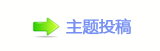 眀椀琀栀⡵๠䡎ﮋ